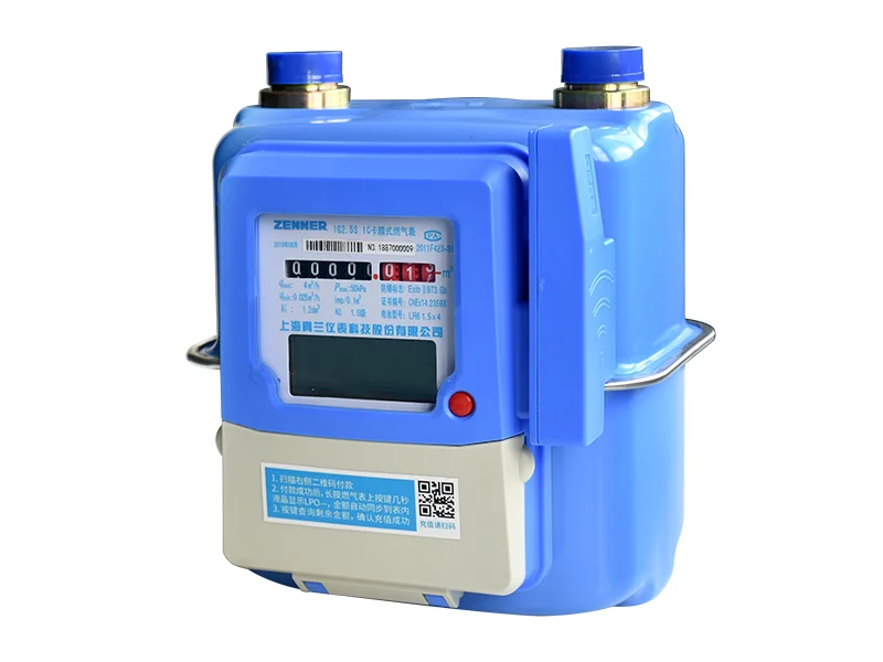 Diaphragm Smart Gas Meter